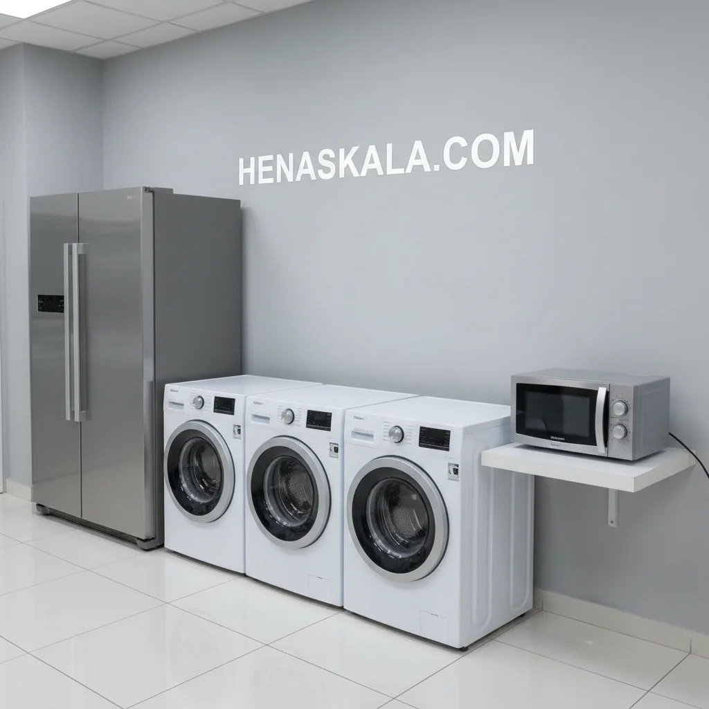فروشگاه اینترنتی هناس کالا